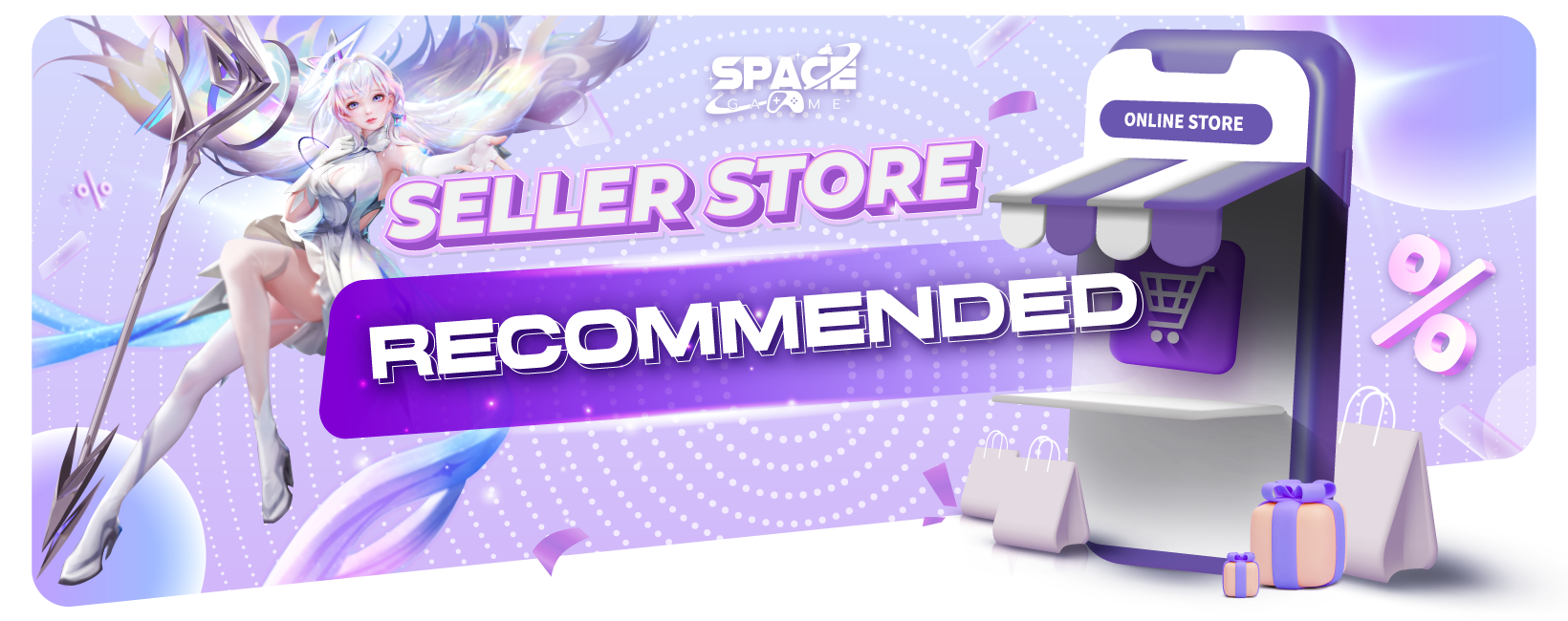 Seller Store Recommended